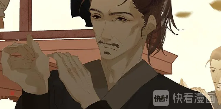 第103话 选址 第125页