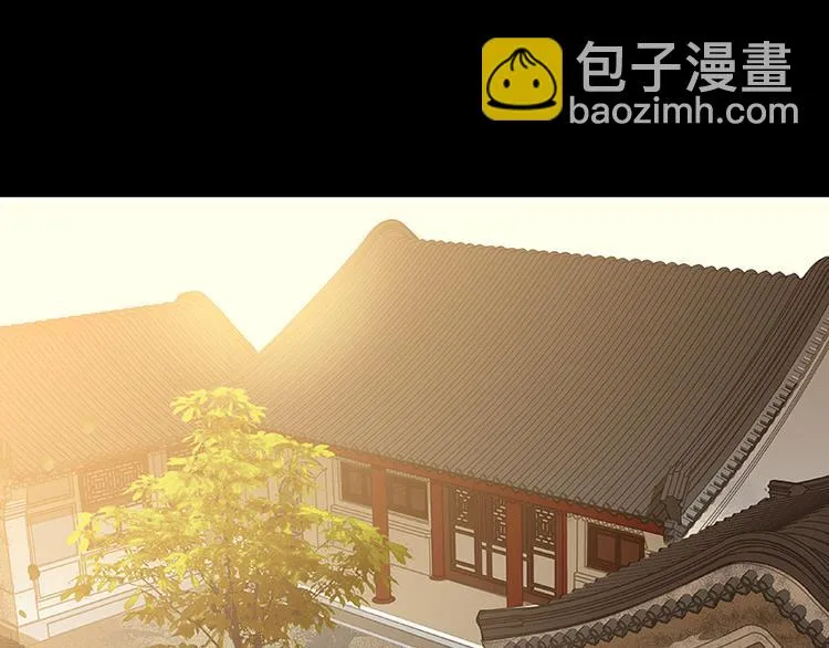 第104话 覆巢之下，安有完卵 第5页