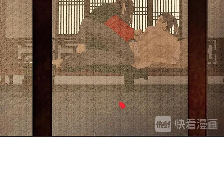 第104话 覆巢之下，安有完卵 第18页