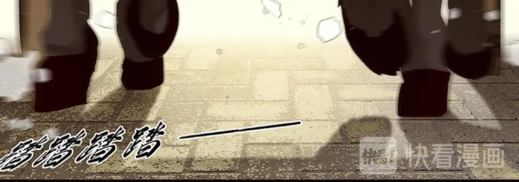 第105话 郡王回城 第64页