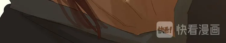 第105话 郡王回城 第90页
