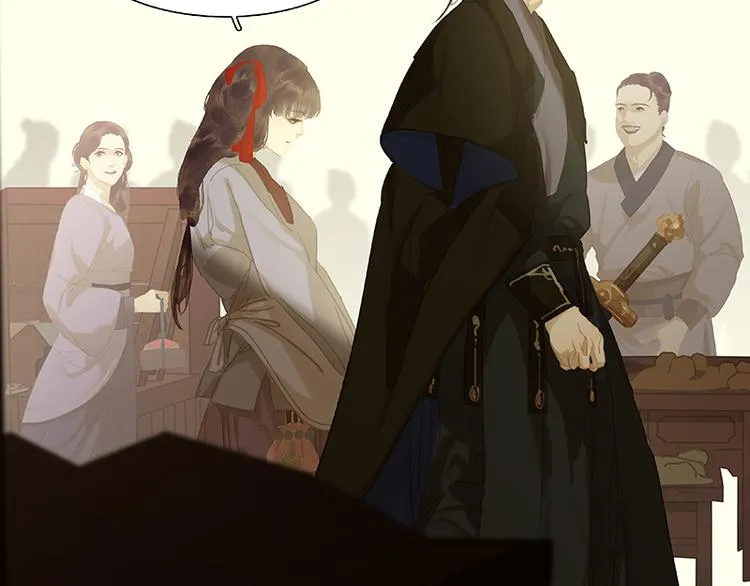 第105话 郡王回城 第111页