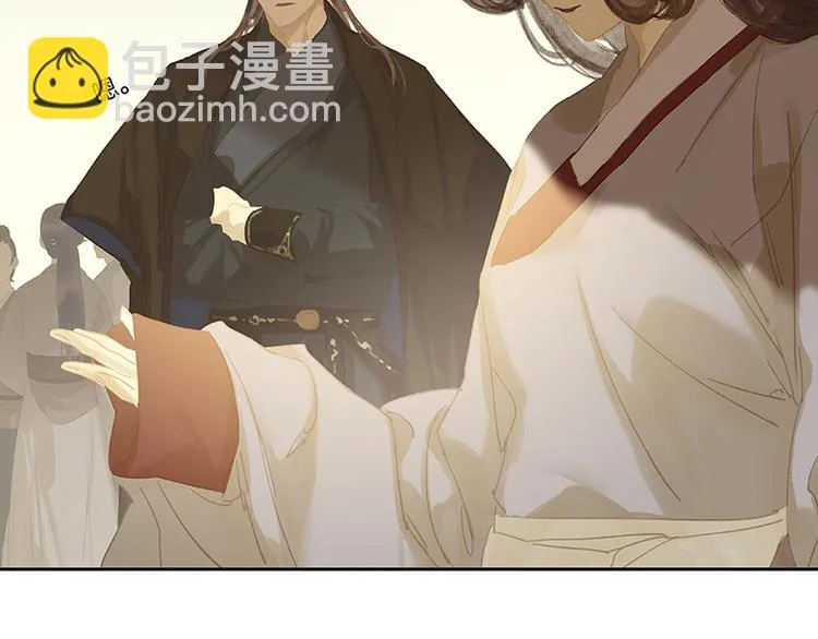 第105话 郡王回城 第131页