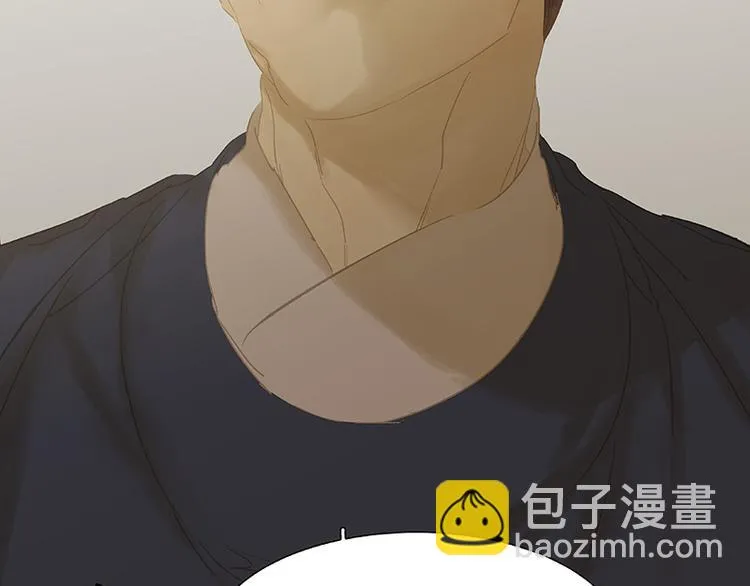 第107话 好一个女子 第32页