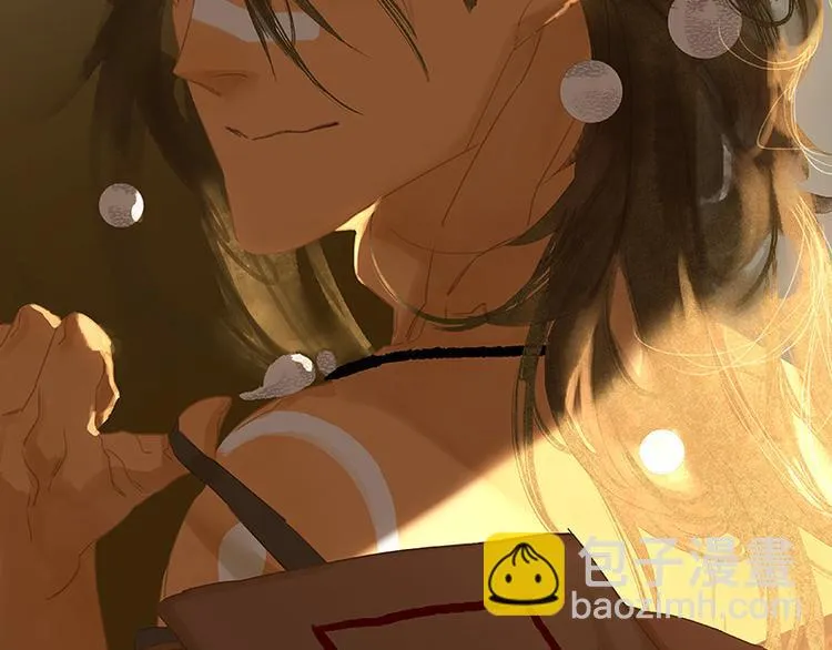第107话 好一个女子 第48页