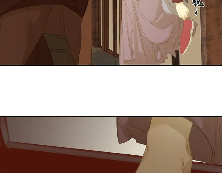 第107话 好一个女子 第59页