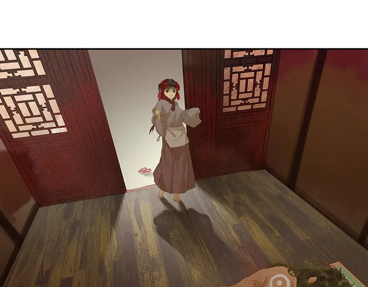 第107话 好一个女子 第61页