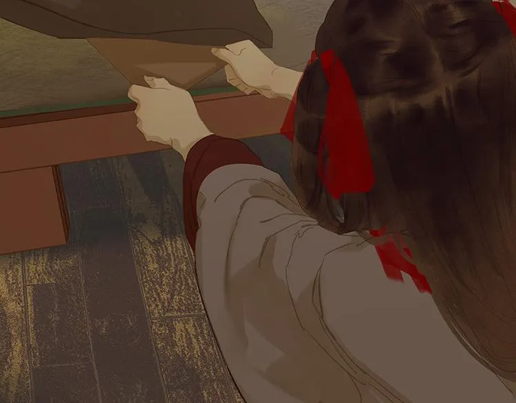 第107话 好一个女子 第71页