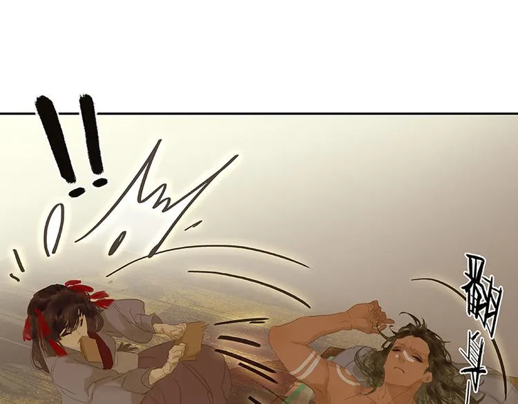 第107话 好一个女子 第73页