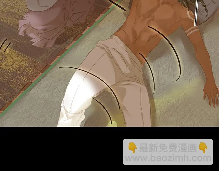 第107话 好一个女子 第74页