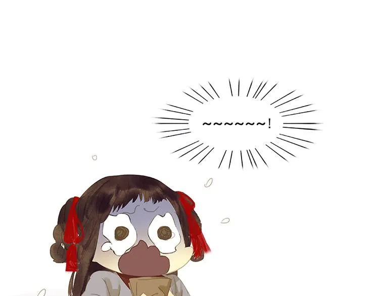 第107话 好一个女子 第82页