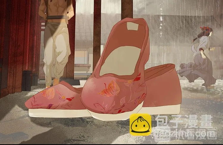 第107话 好一个女子 第91页