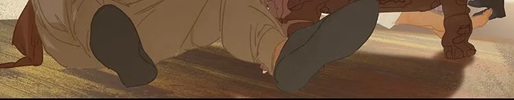 第106话 美人难过英雄关 第4页