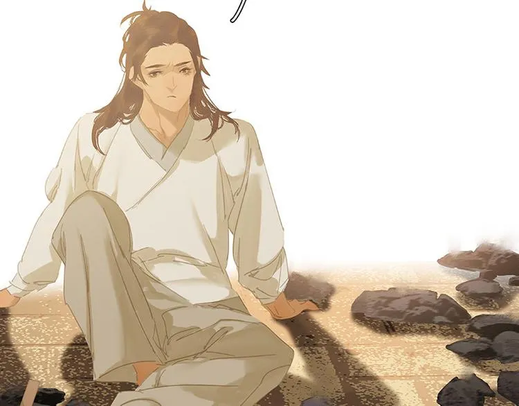 第106话 美人难过英雄关 第16页