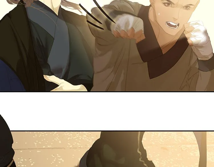 第106话 美人难过英雄关 第36页