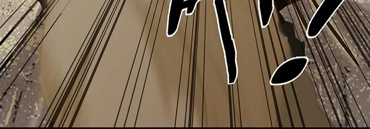第106话 美人难过英雄关 第43页