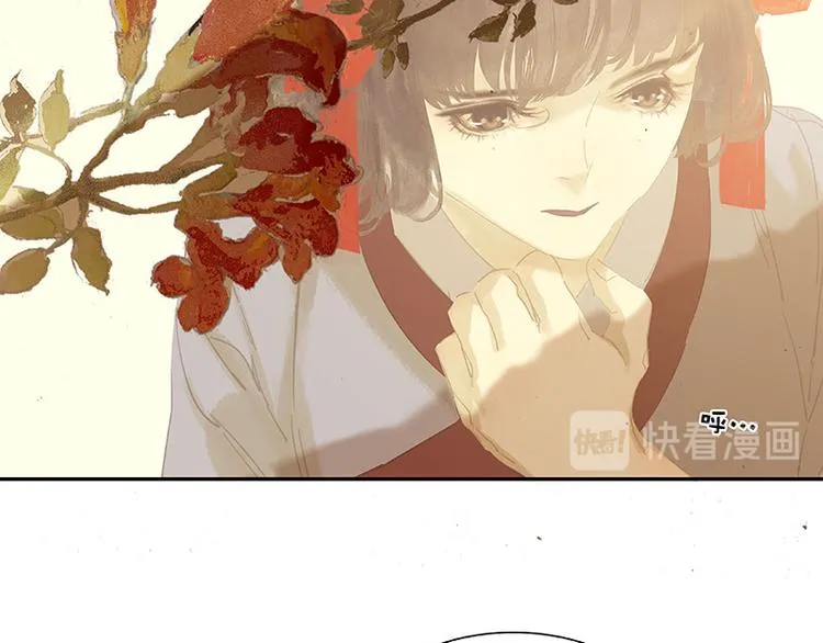 第106话 美人难过英雄关 第89页