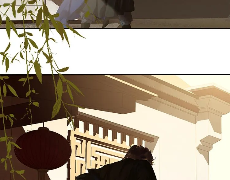第106话 美人难过英雄关 第119页