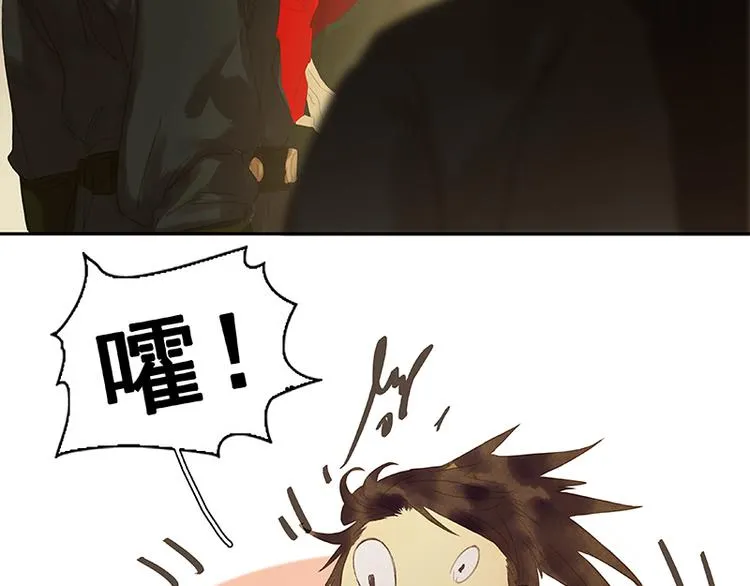 第108话 真汉子和假汉子 第53页