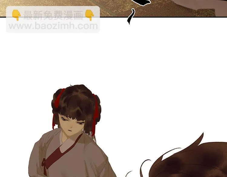 第108话 真汉子和假汉子 第56页