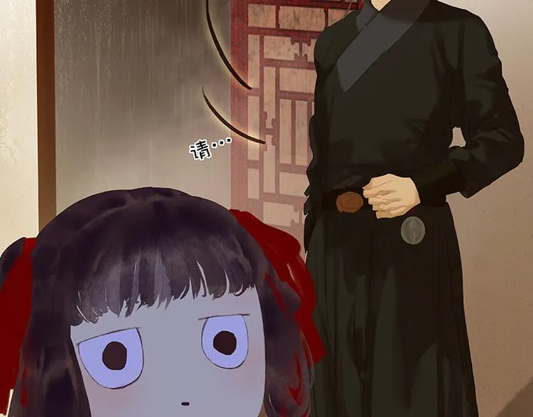 第108话 真汉子和假汉子 第62页