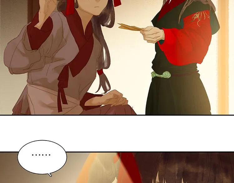 第108话 真汉子和假汉子 第66页