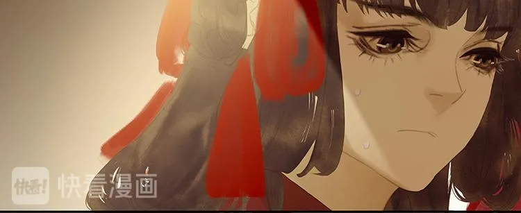 第108话 真汉子和假汉子 第67页