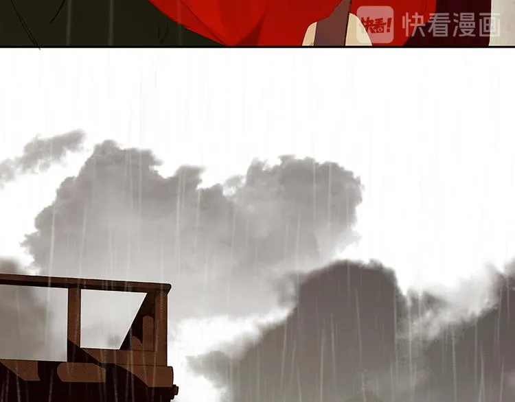 第108话 真汉子和假汉子 第103页