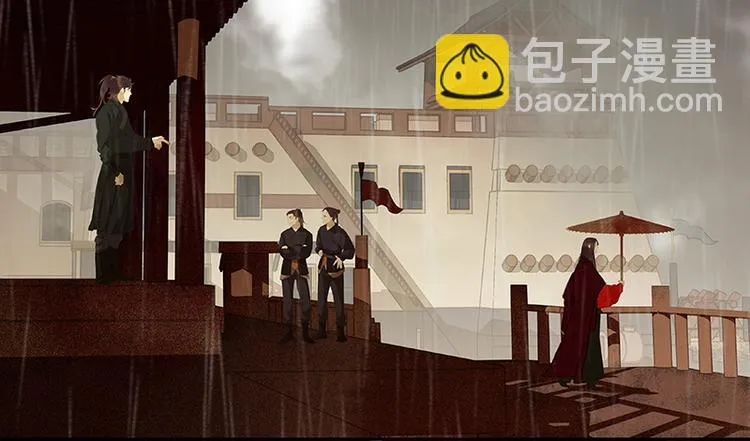 第108话 真汉子和假汉子 第104页