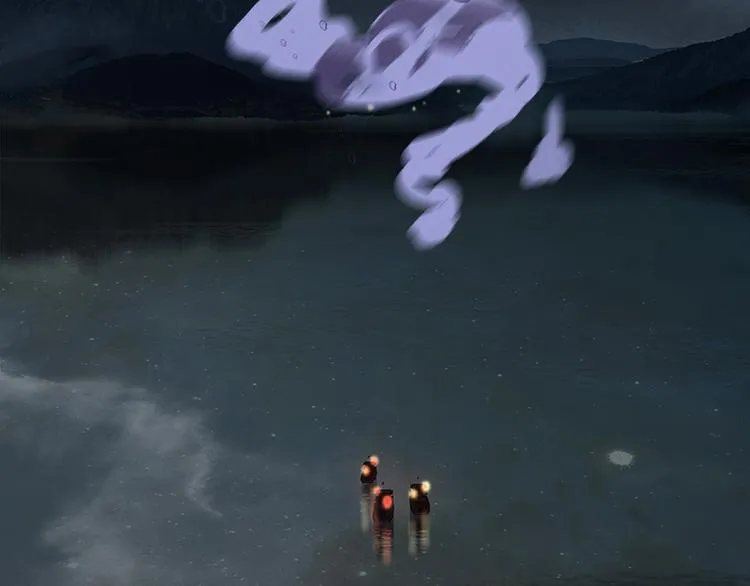 第109话 收网 第34页