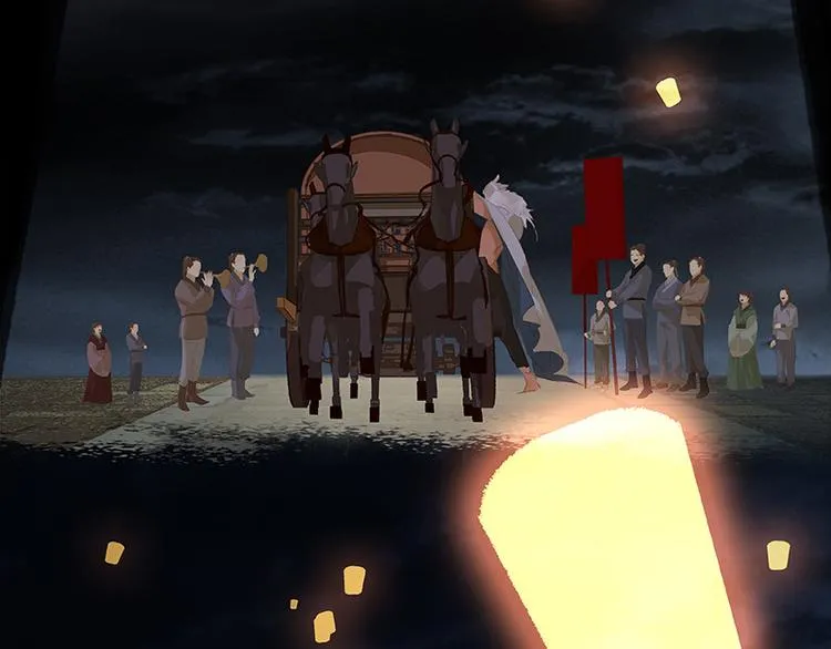 第109话 收网 第45页