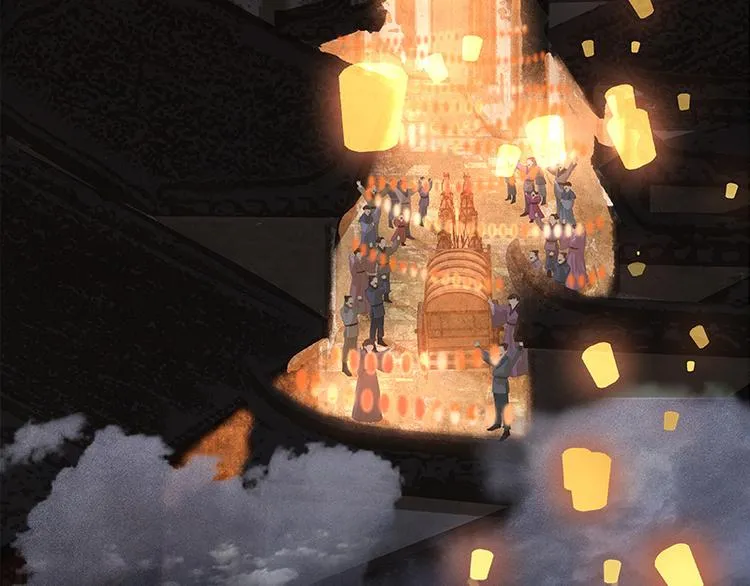第109话 收网 第47页