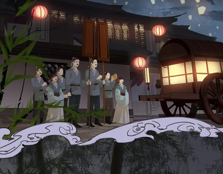 第109话 收网 第49页