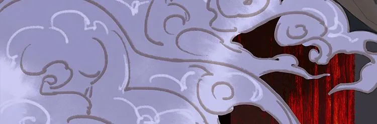 第109话 收网 第52页