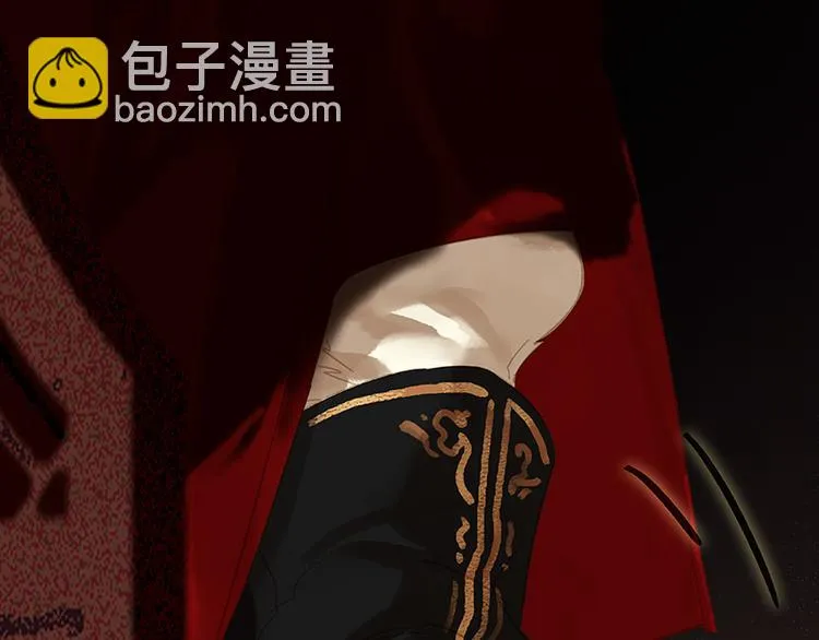 第109话 收网 第62页