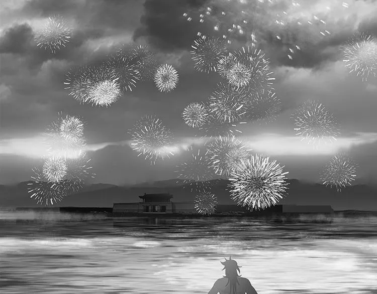 第109话 收网 第75页