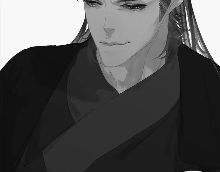 第109话 收网 第79页