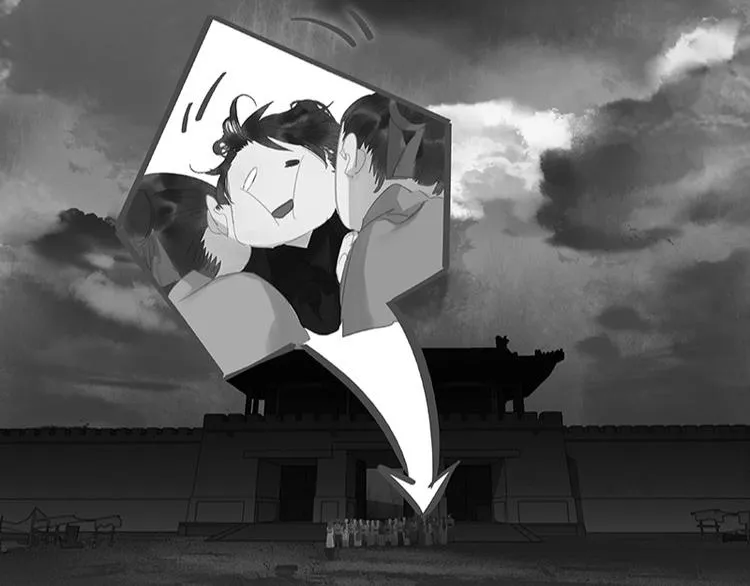 第109话 收网 第82页