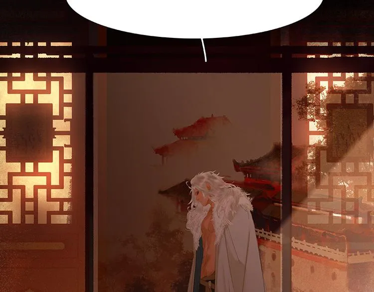 第109话 收网 第91页