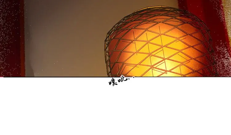 第109话 收网 第97页