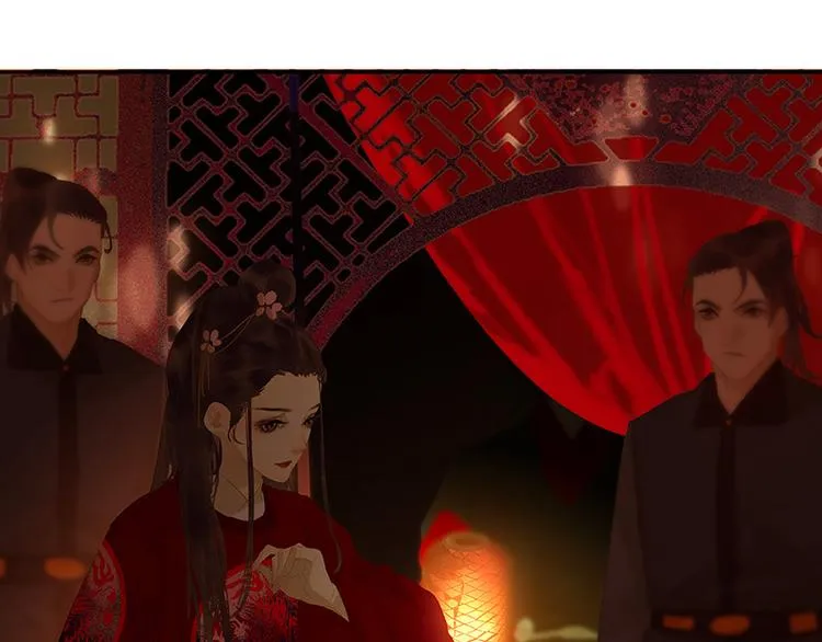 第109话 收网 第100页