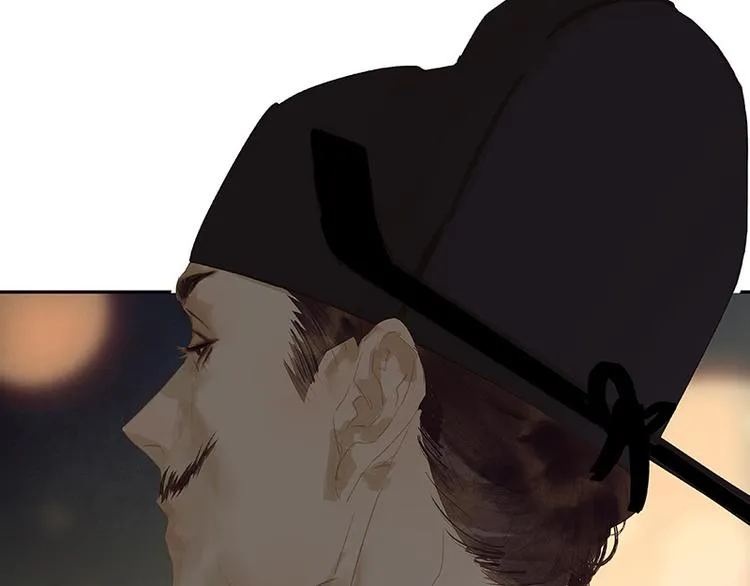 第109话 收网 第123页