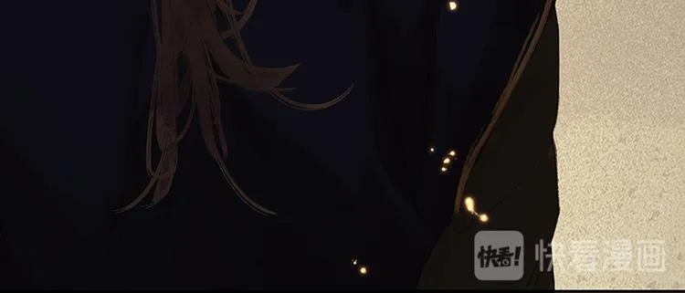 第109话 收网 第139页