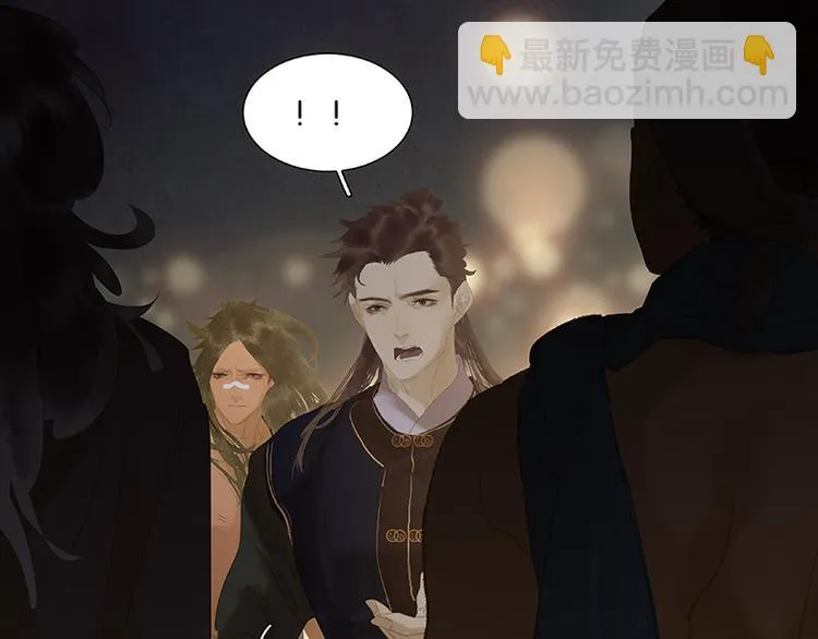 第109话 收网 第154页
