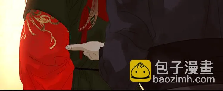 第110话 竹马戏，青梅贻 第128页