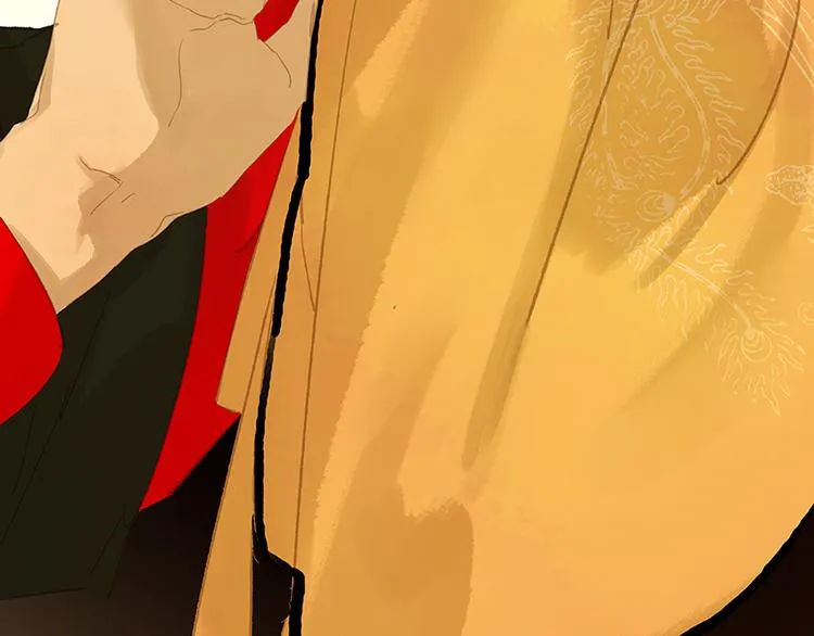 第110话 竹马戏，青梅贻 第132页