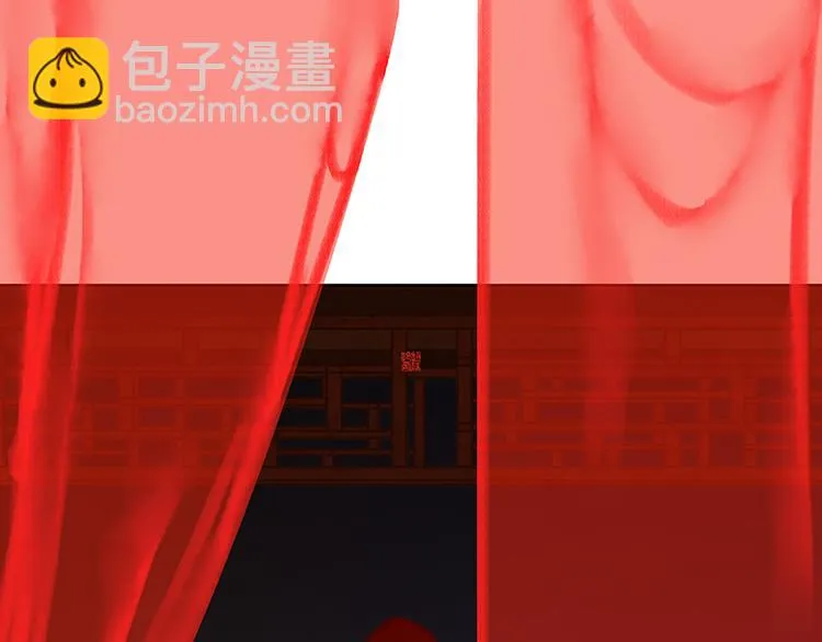 第110话 竹马戏，青梅贻 第144页