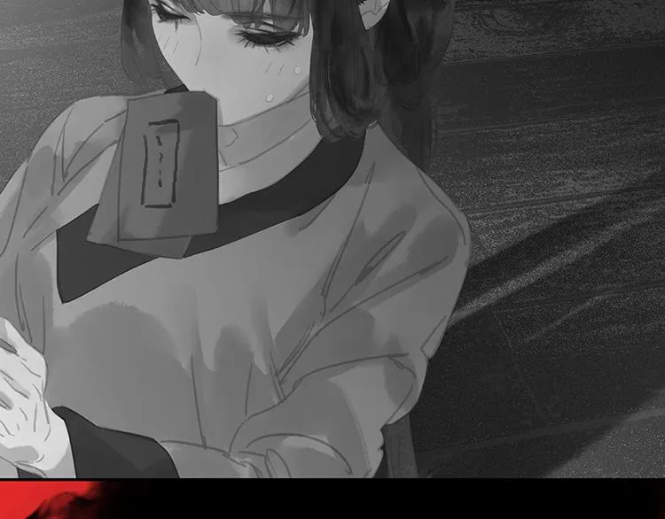第111话 合作愉快 第40页
