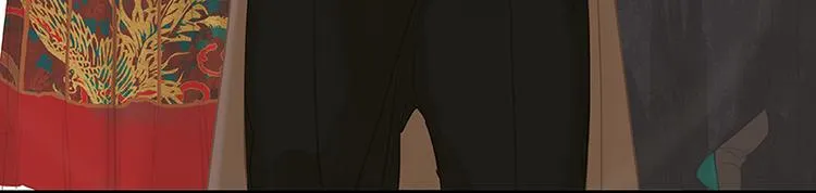 第111话 合作愉快 第79页