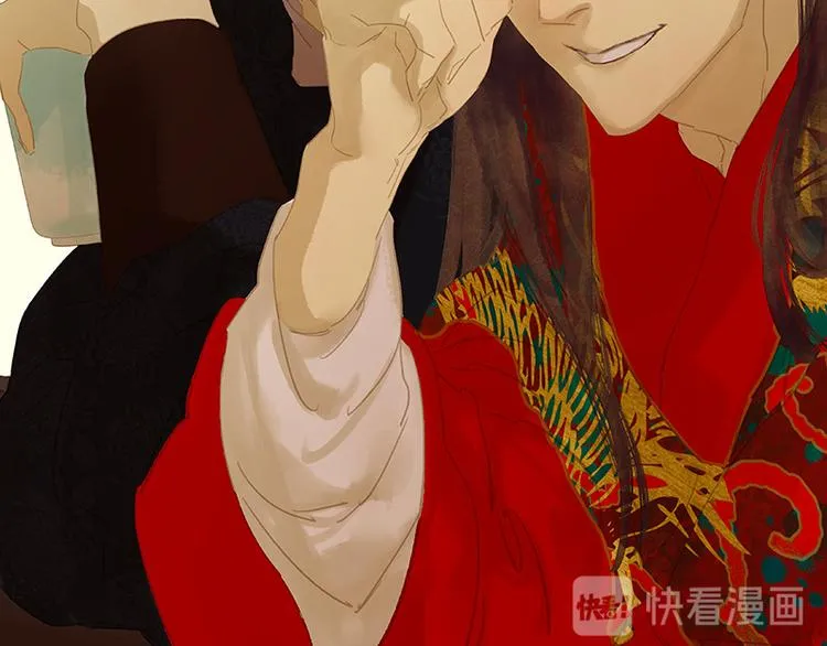 第111话 合作愉快 第105页